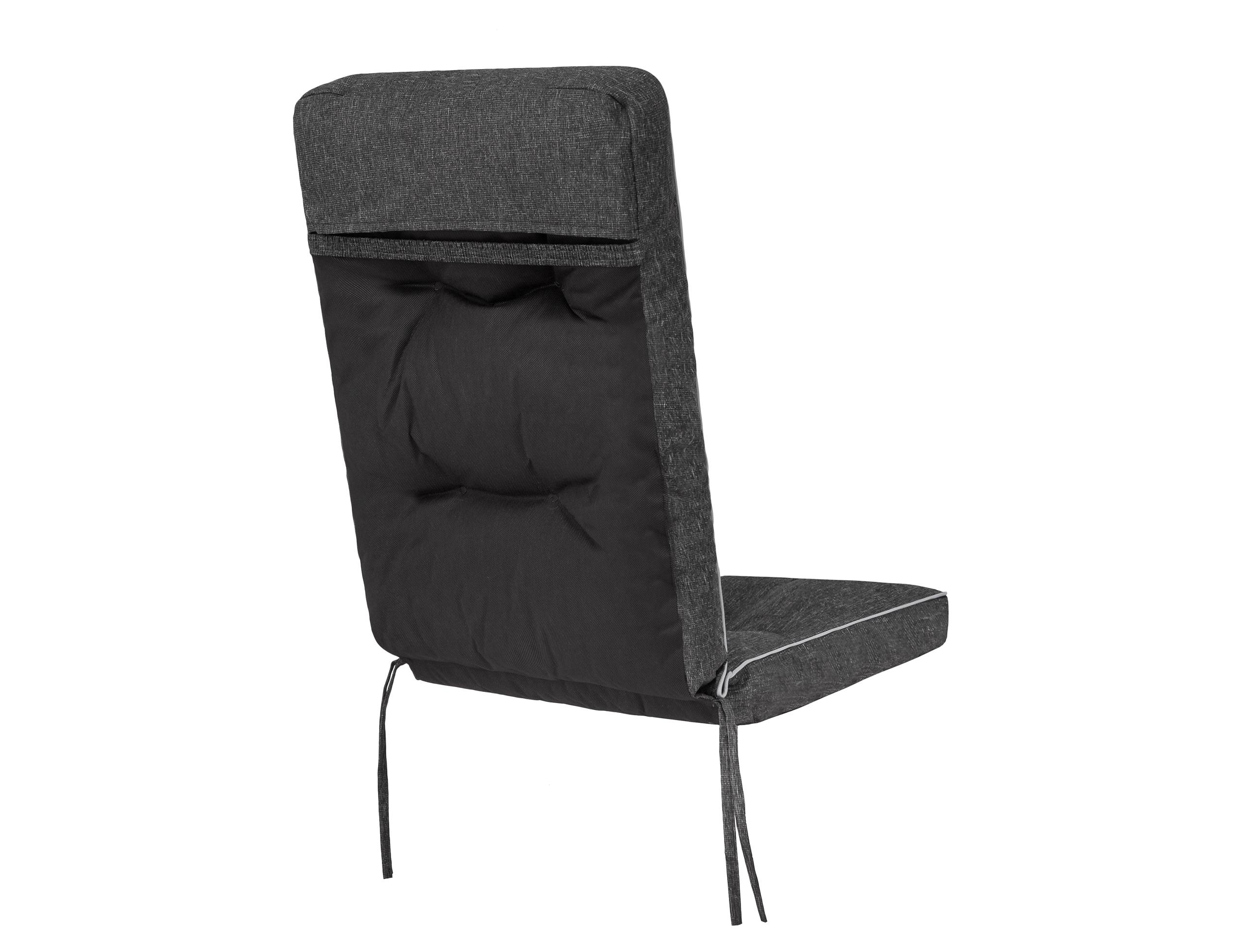 Galaxy - Krzesło ogrodowe z poduszką