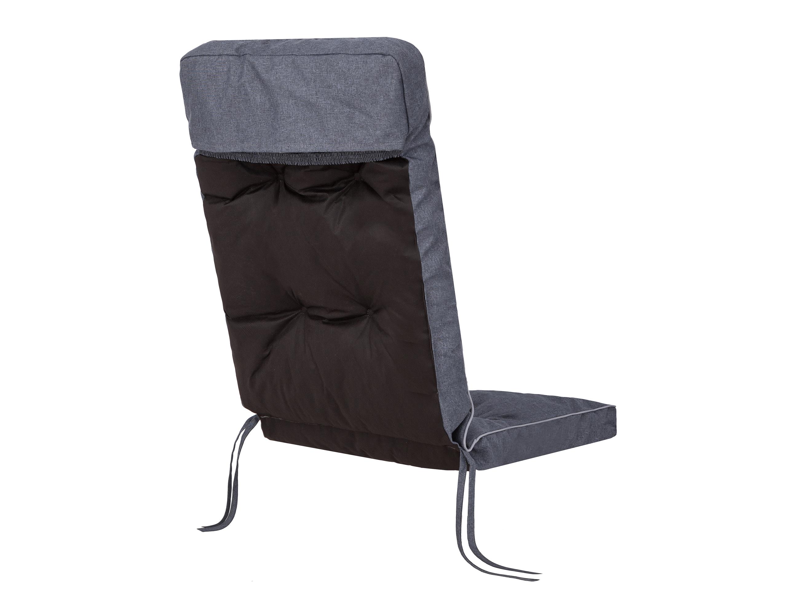 Galaxy - Krzesło ogrodowe z poduszką