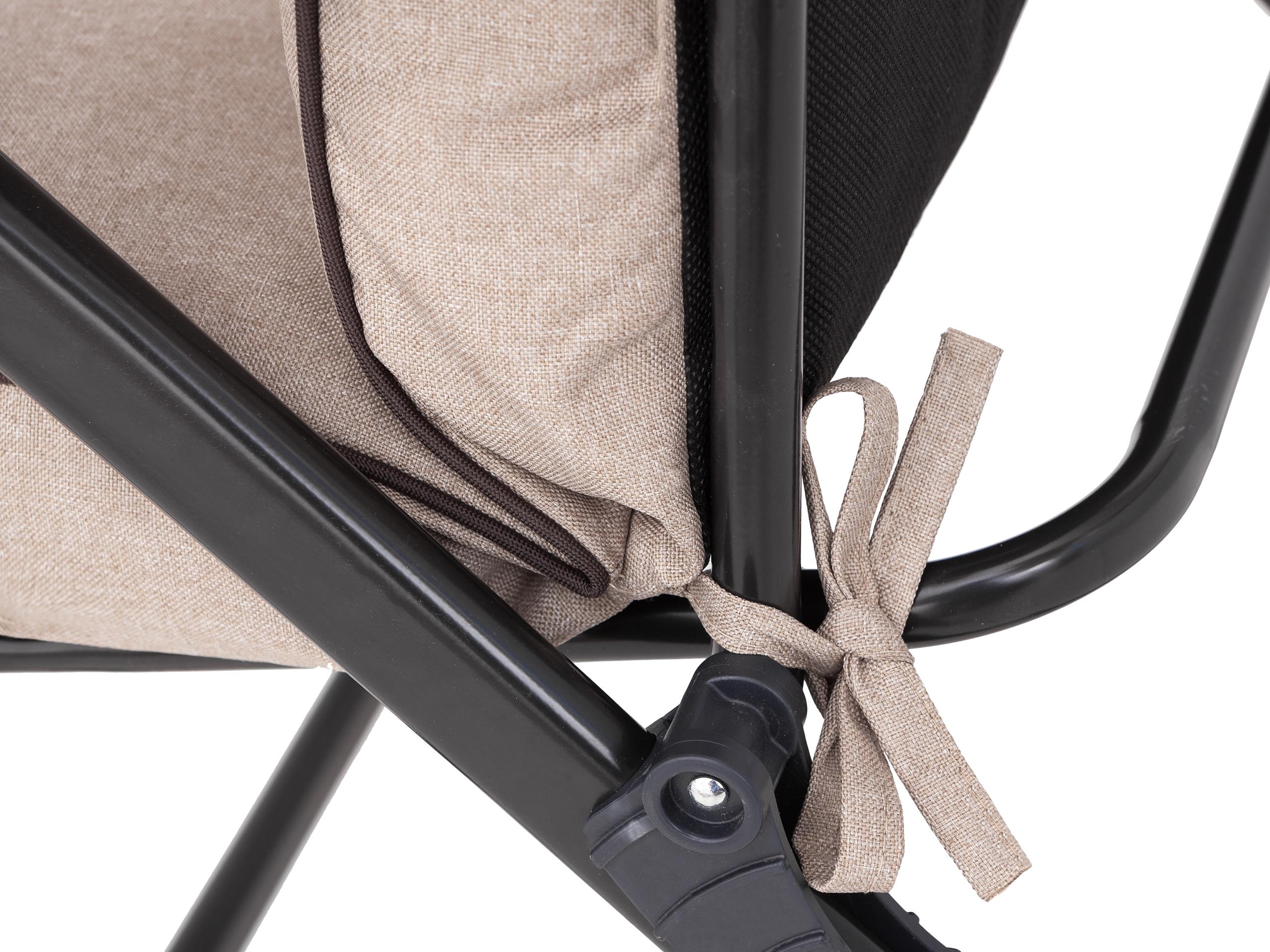 Galaxy - Krzesło ogrodowe z poduszką