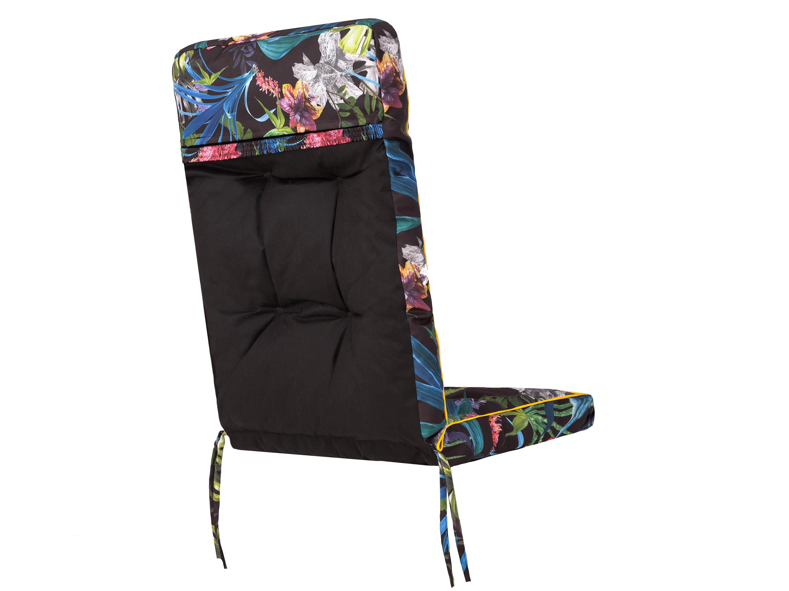 Galaxy - Krzesło ogrodowe z poduszką